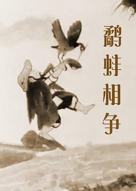 与岳乱lun第50部分