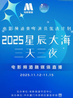 国产精品白丝在线观看有码